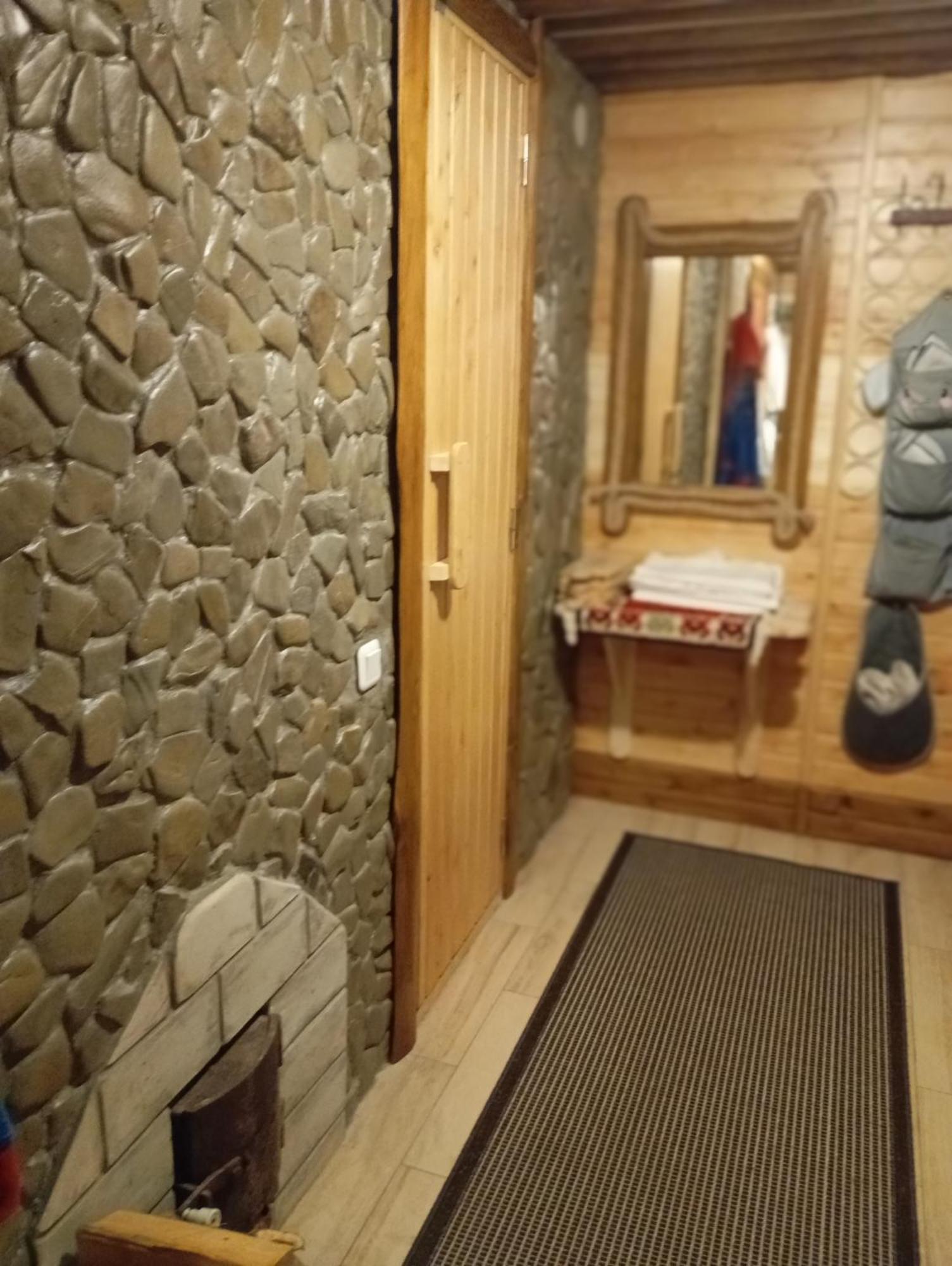 Гірський Краєвид Slavske Exterior photo